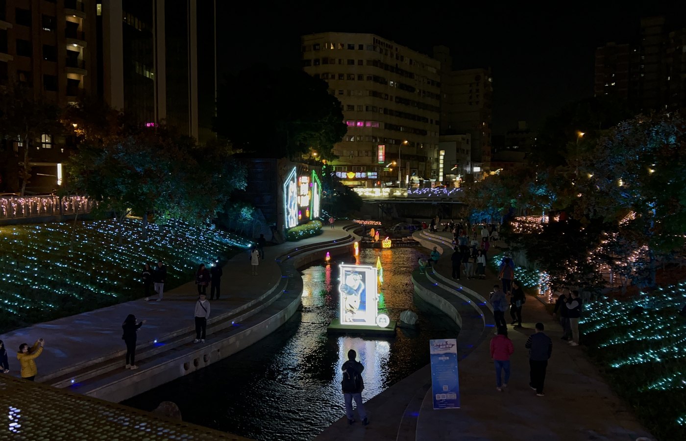 Taichung riverside lights and installation art at night