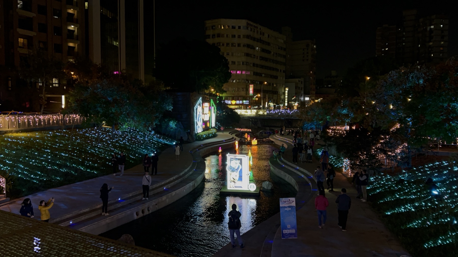 Taichung riverside light installation at night